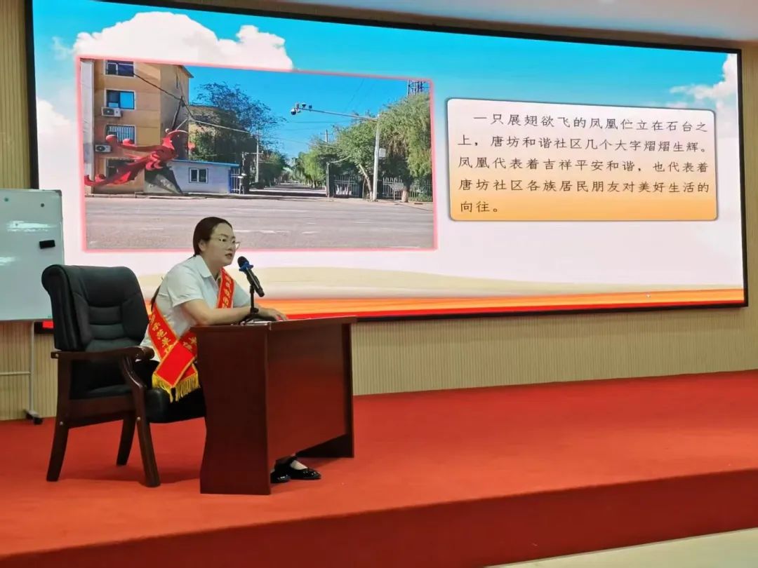震撼！感动！难忘！十二师这场宣讲反响热烈！