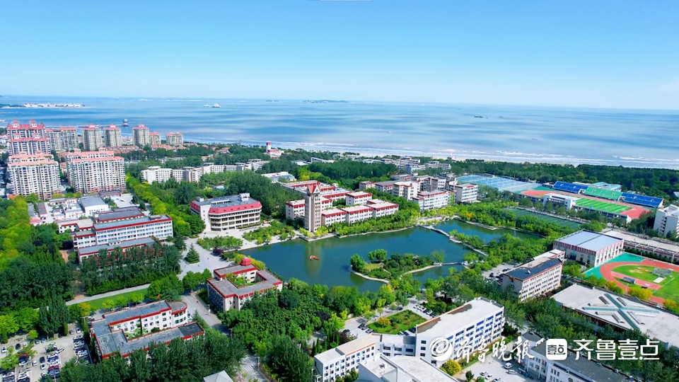 2025年开始招生！烟台大学开设7个拔尖创新人才培养实验班