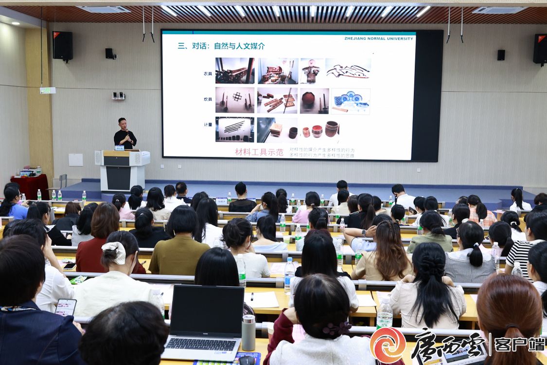 钦州市举办2025年学前教育宣传月主题活动