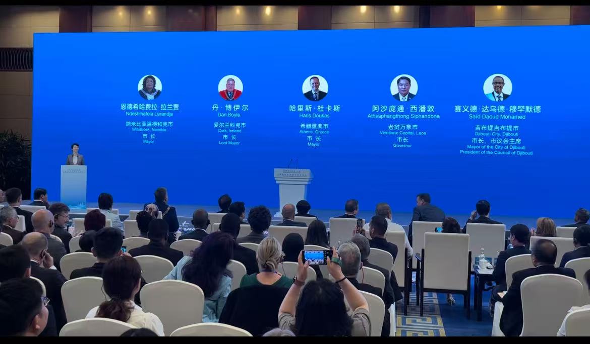 世界市长对话·上海｜雅典市长：文化是一笔巨大的财富