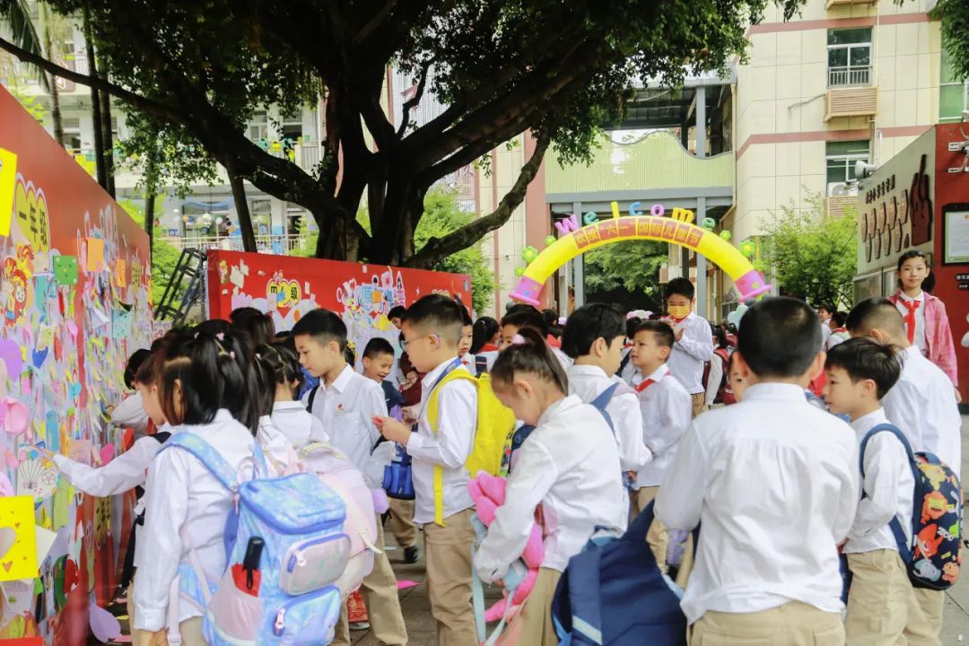 “六一”绘梦映党辉 少年逐梦强国归——闽侯县实验小学2024——2025学年庆“六一”表彰大会暨文艺汇演