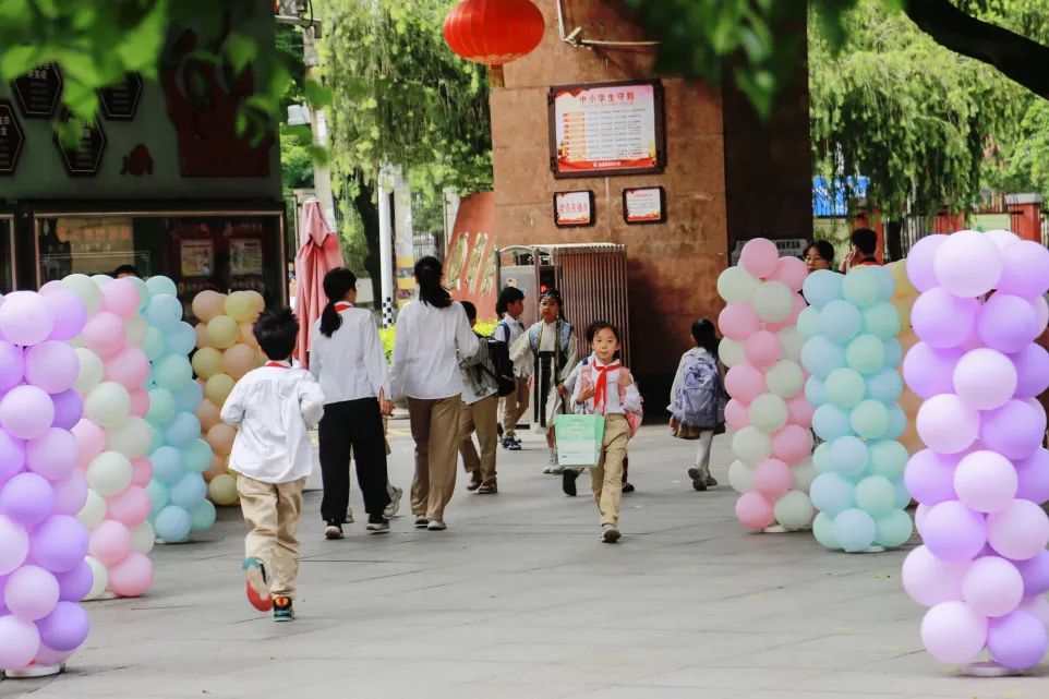 “六一”绘梦映党辉 少年逐梦强国归——闽侯县实验小学2024——2025学年庆“六一”表彰大会暨文艺汇演