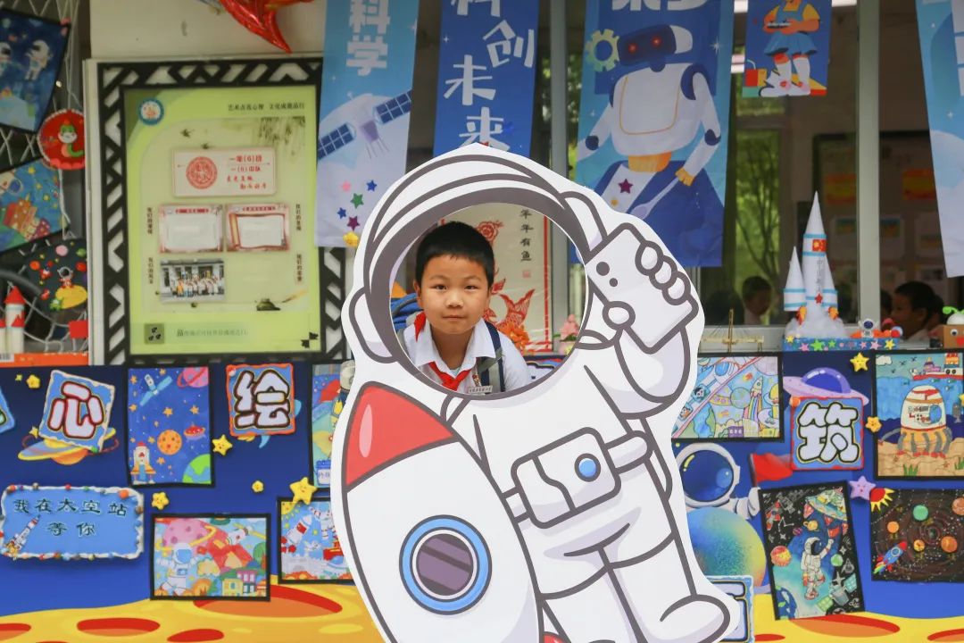 “六一”绘梦映党辉 少年逐梦强国归——闽侯县实验小学2024——2025学年庆“六一”表彰大会暨文艺汇演