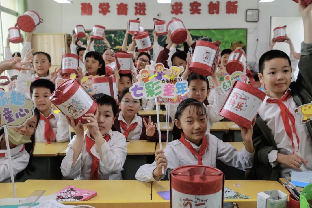 “六一”绘梦映党辉 少年逐梦强国归——闽侯县实验小学2024——2025学年庆“六一”表彰大会暨文艺汇演