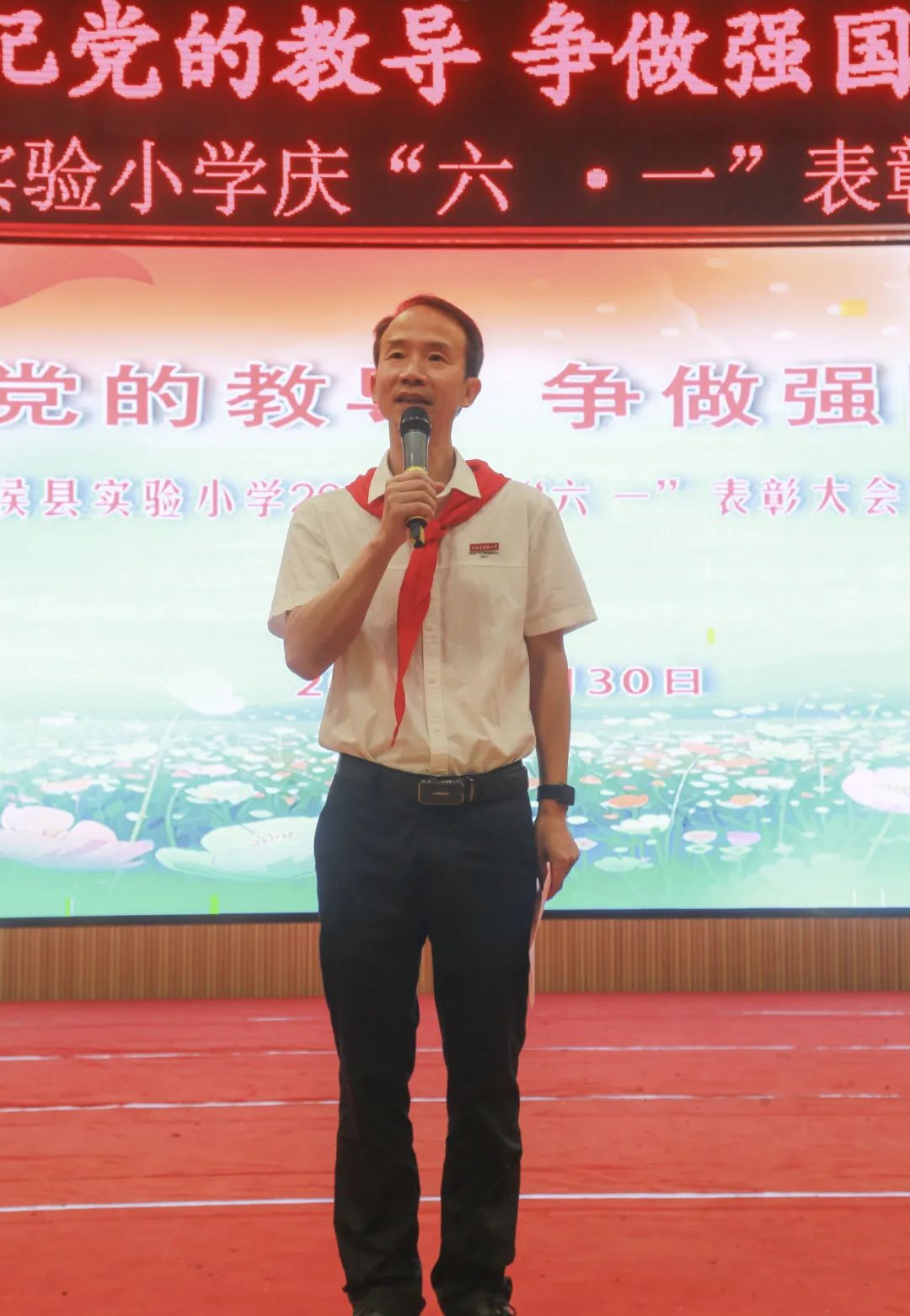 “六一”绘梦映党辉 少年逐梦强国归——闽侯县实验小学2024——2025学年庆“六一”表彰大会暨文艺汇演