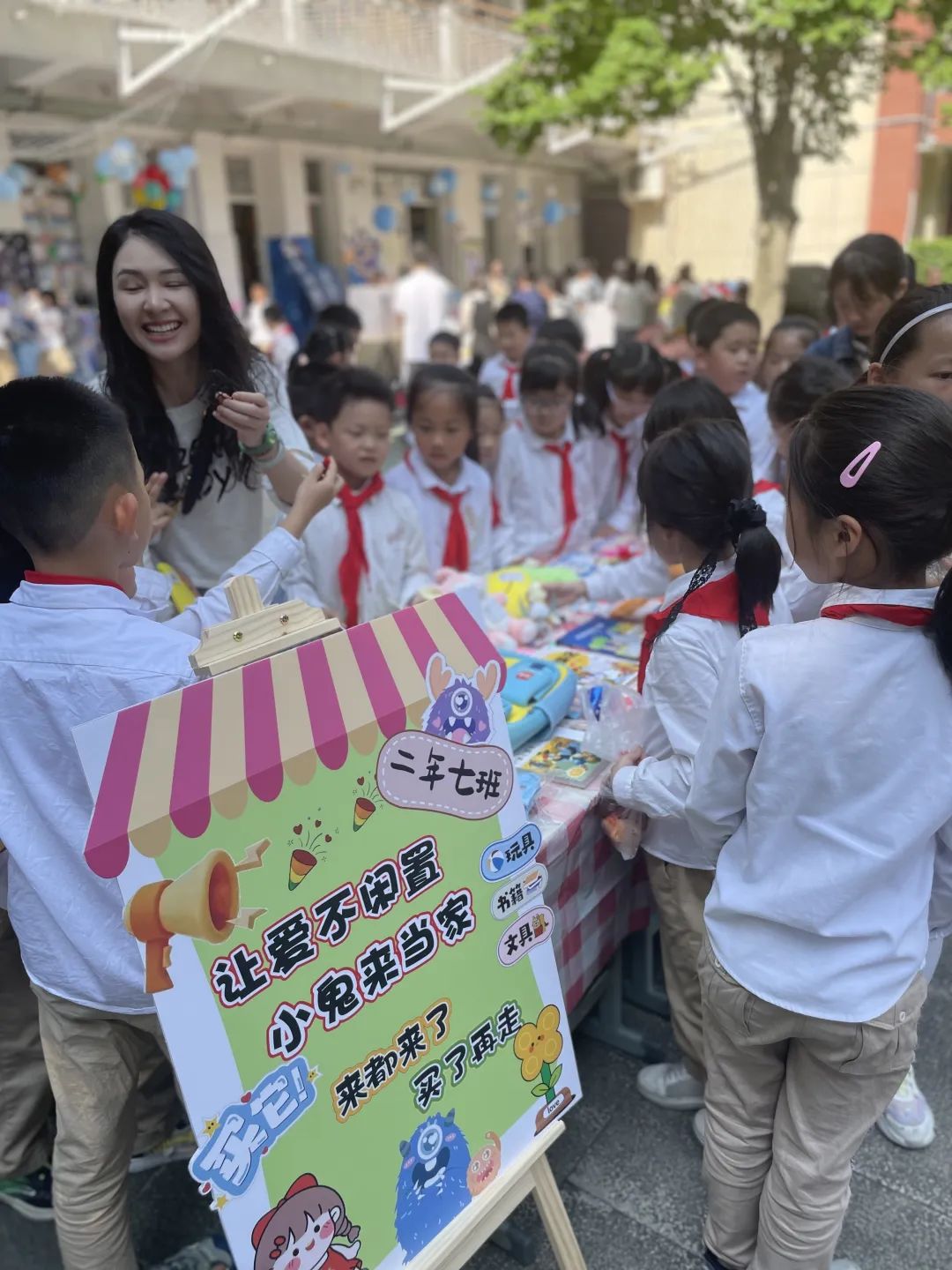 “六一”绘梦映党辉 少年逐梦强国归——闽侯县实验小学2024——2025学年庆“六一”表彰大会暨文艺汇演