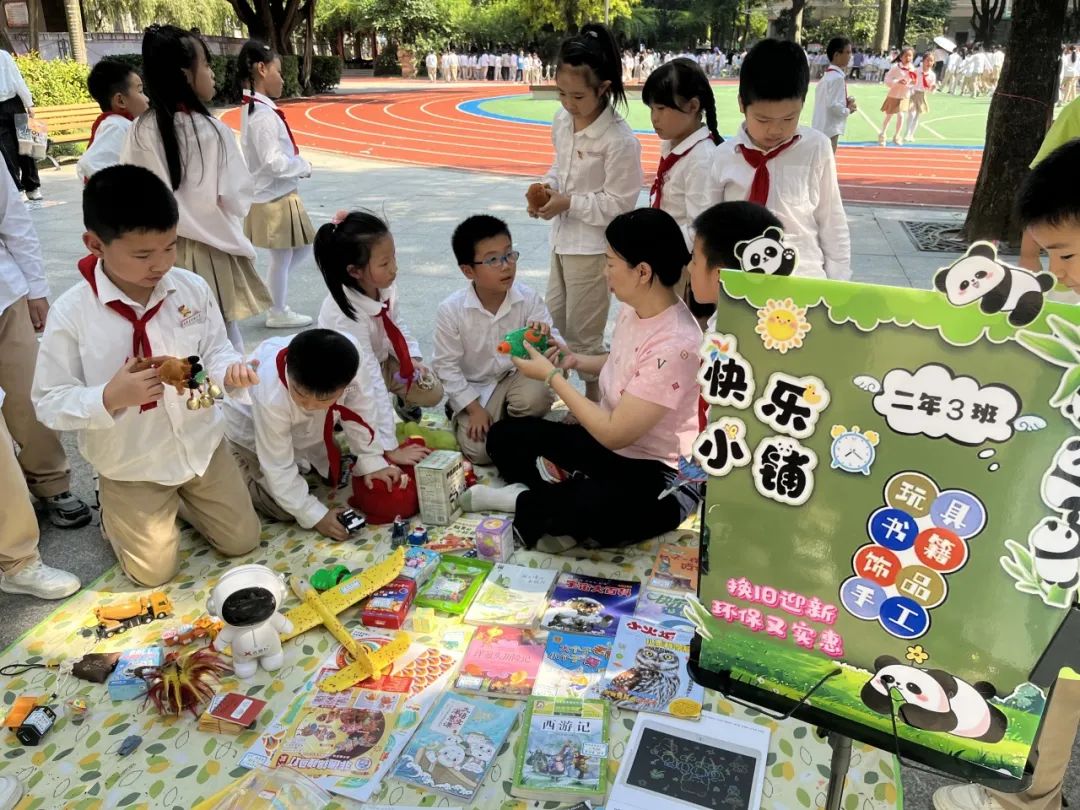 “六一”绘梦映党辉 少年逐梦强国归——闽侯县实验小学2024——2025学年庆“六一”表彰大会暨文艺汇演
