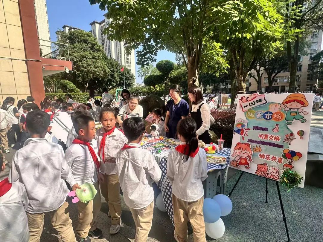 “六一”绘梦映党辉 少年逐梦强国归——闽侯县实验小学2024——2025学年庆“六一”表彰大会暨文艺汇演