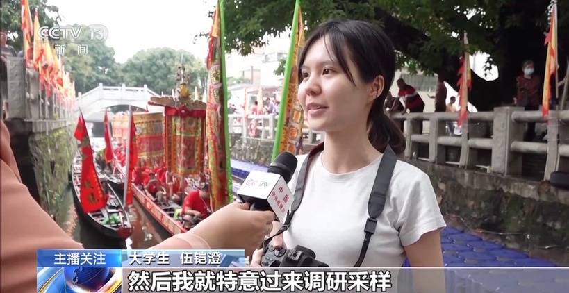 近百艘龙舟来“点睛”！感受六百多年古老民俗→