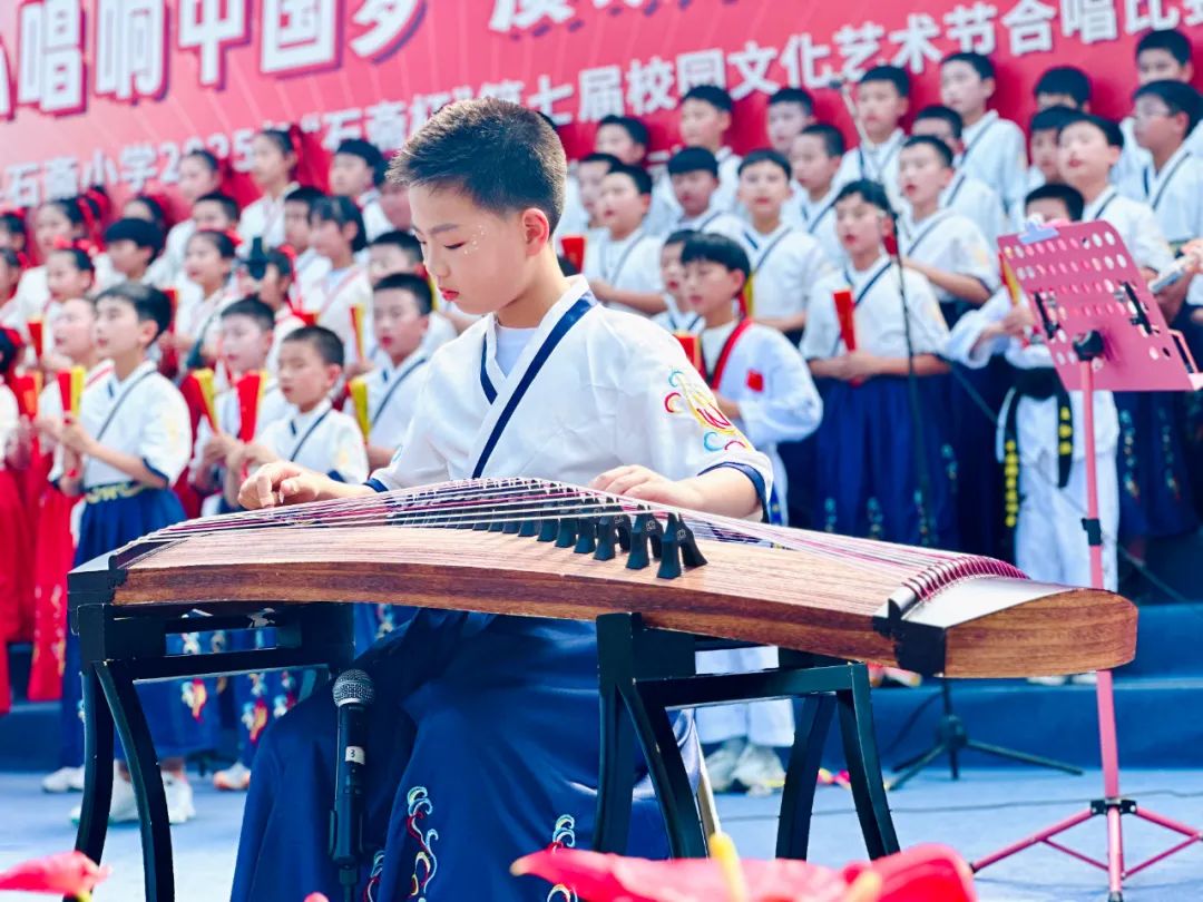 “童心唱响中国梦 赓续传承石斋情”漳浦县石斋小学2025年第七届“石斋杯”校园文化艺术节合唱比赛暨优秀社团节目展演