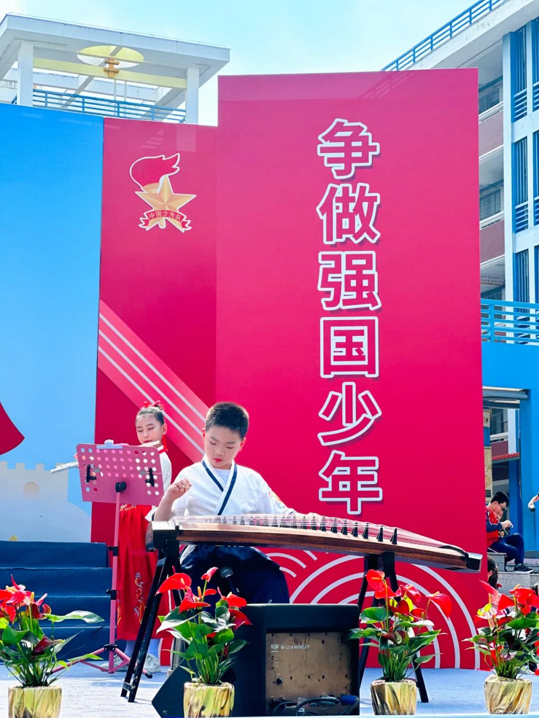 “童心唱响中国梦 赓续传承石斋情”漳浦县石斋小学2025年第七届“石斋杯”校园文化艺术节合唱比赛暨优秀社团节目展演