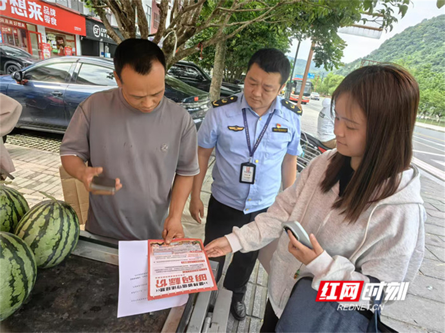 武陵源区：引导摊贩诚信经营 筑牢景区食安防线