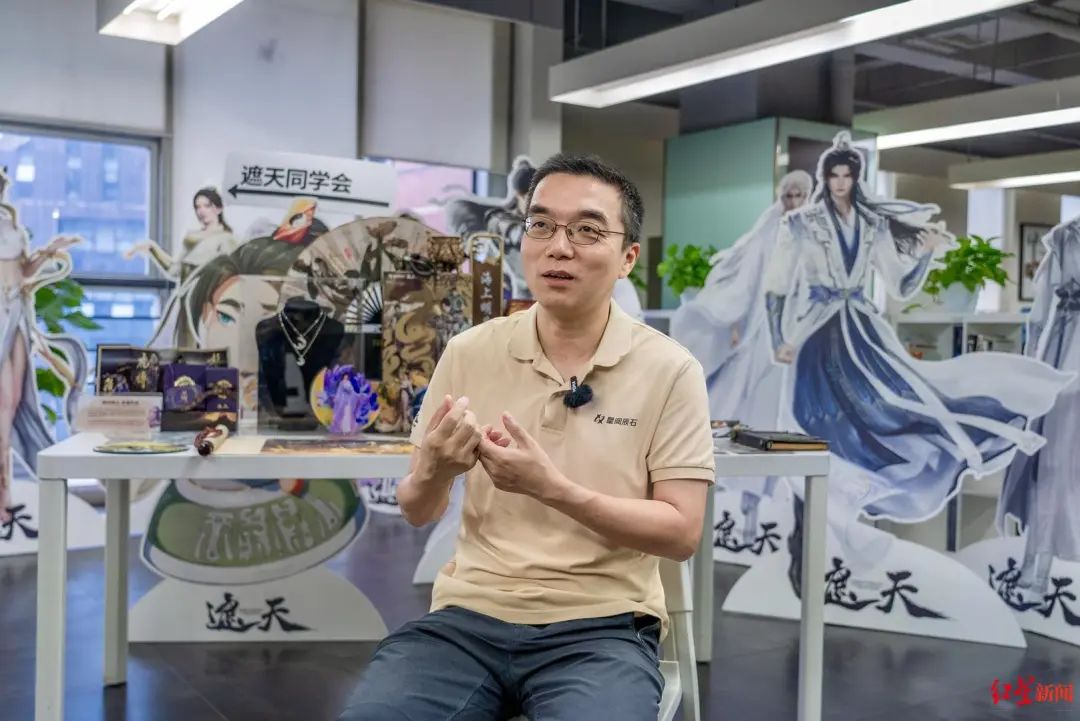 一杯咖啡时间搞定资源！成都“政策包”让数字文创初创企业拎包入住