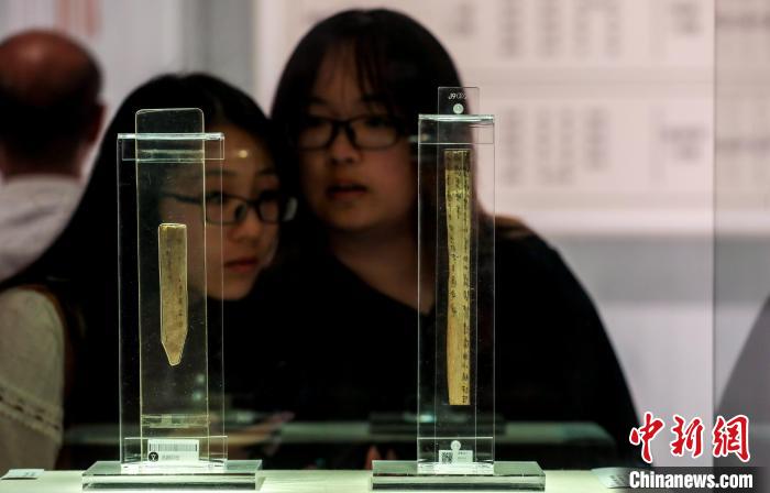 长江中游简牍文物首次集中展出