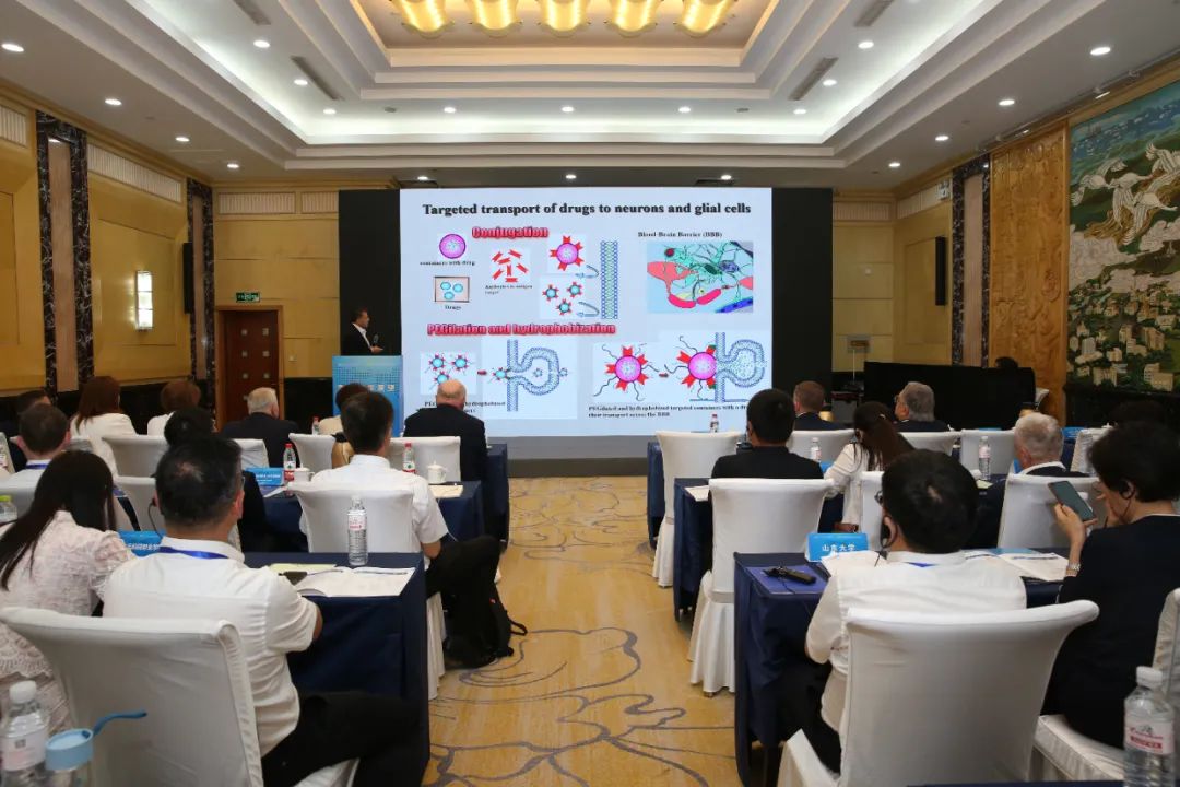 地方科学院国际交流合作会议在济南举行