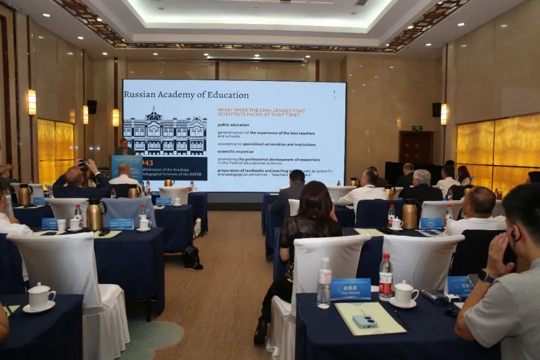 地方科学院国际交流合作会议在济南举行
