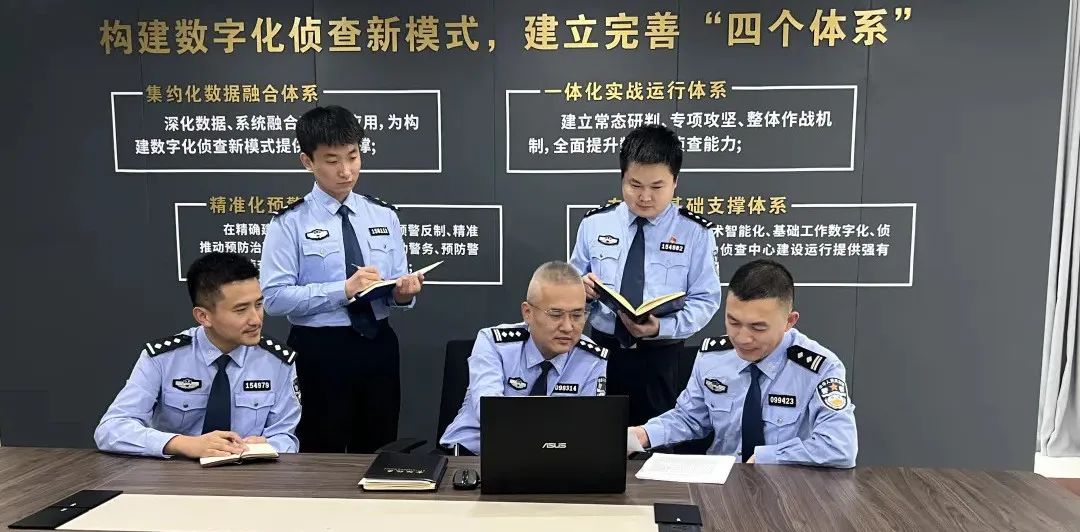 鲁西新区公安：新质战斗力赋能“小案侦防”为平安“加码”