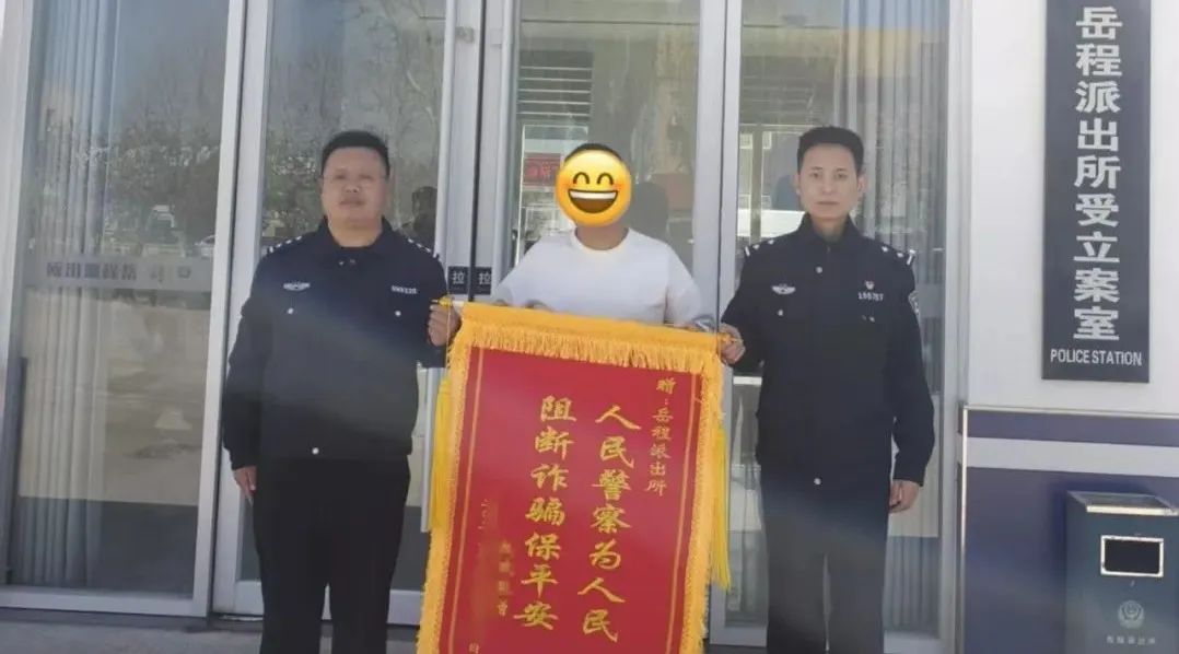 鲁西新区公安：新质战斗力赋能“小案侦防”为平安“加码”