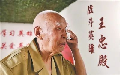 梦圆康西瓦