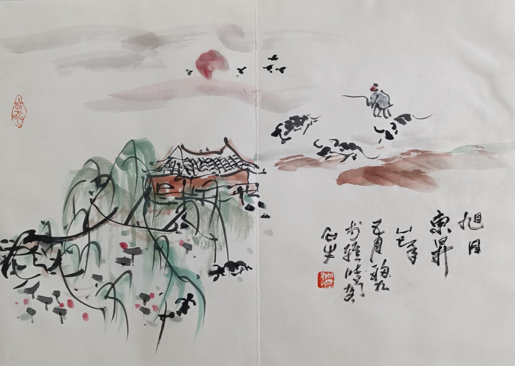 杨哲三美术作品欣赏