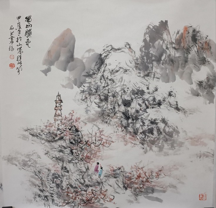 杨哲三美术作品欣赏