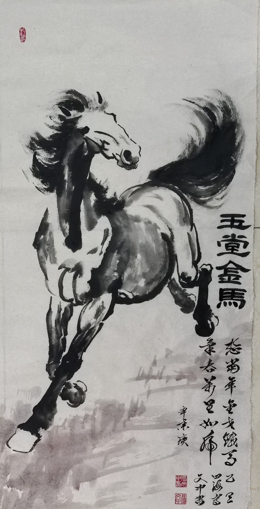 冯文中书法作品欣赏