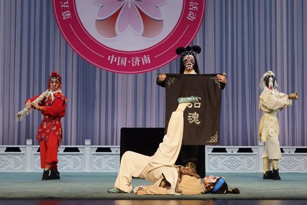 山东艺术学院：精彩绽放！