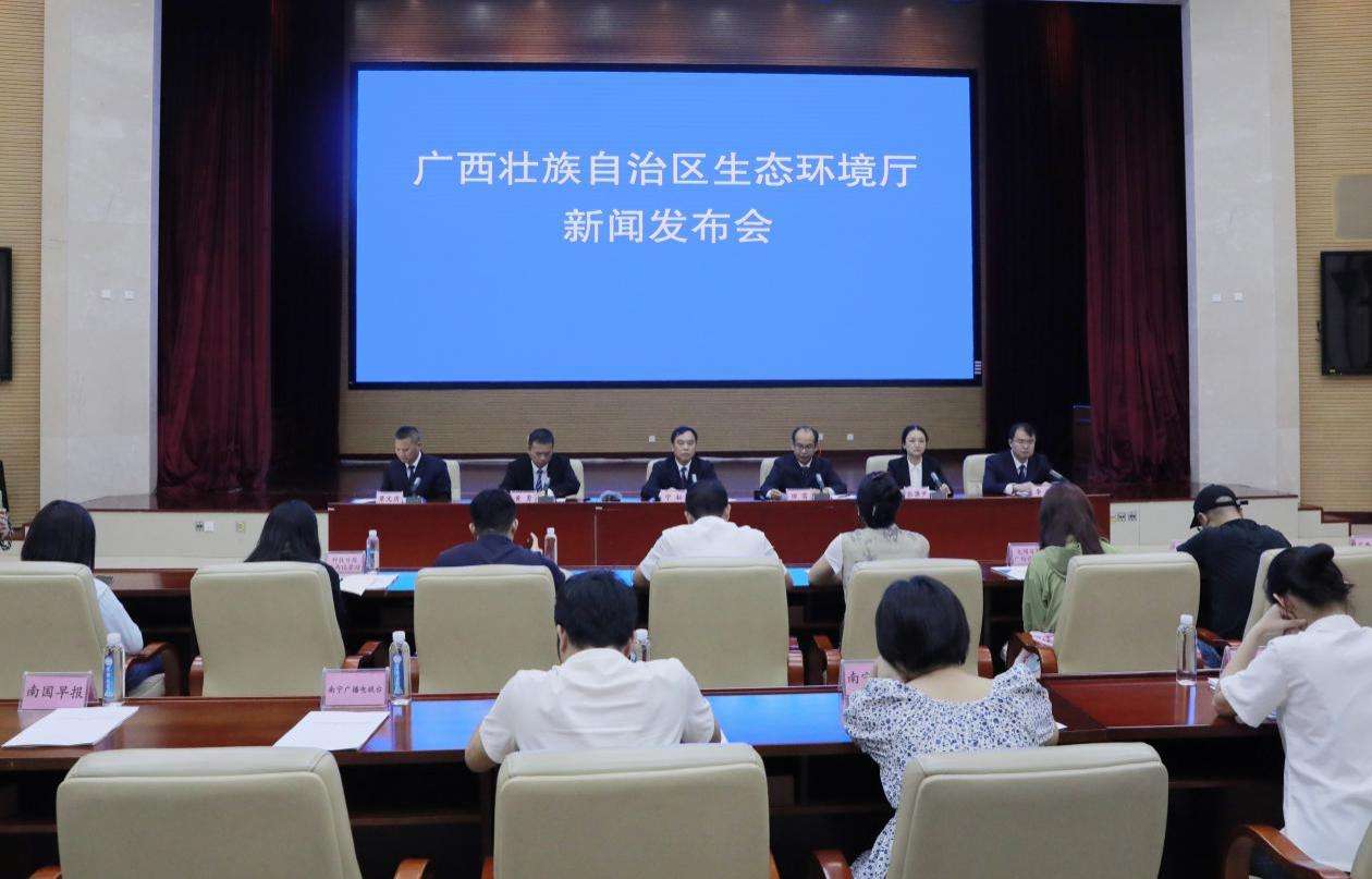 广西生态环境质量持续改善并保持全国前列
