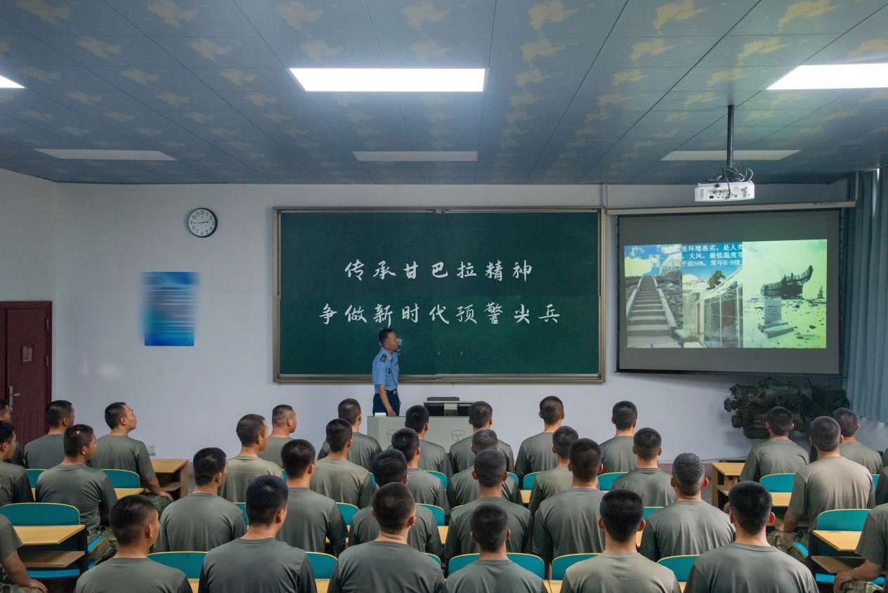 “把青春、生命和忠诚融进了甘巴拉不朽的山峰”
