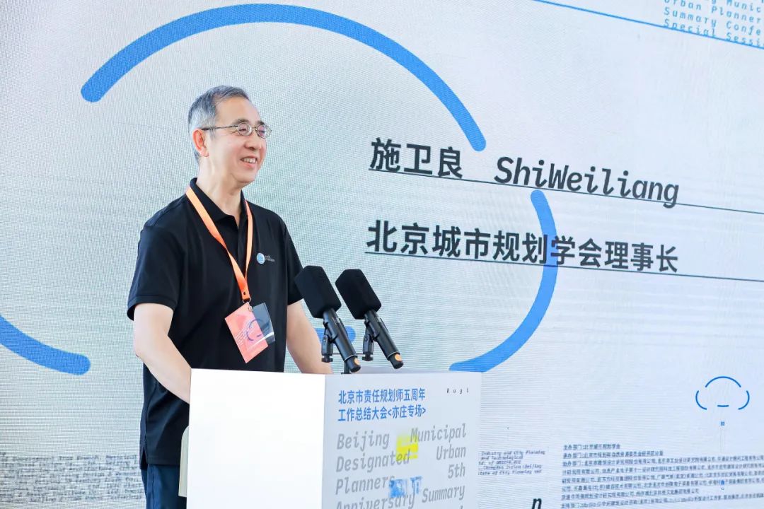 责师助力区域高质量发展——责师五周年系列活动亦庄专场成功举办