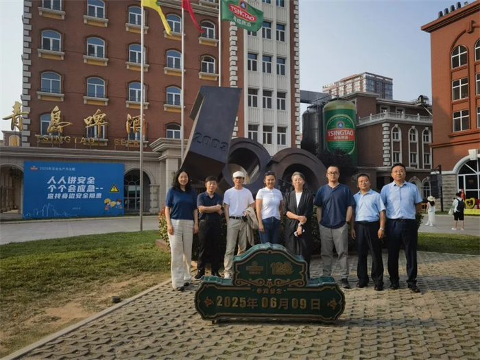 山艺携手青岛啤酒 双方签署产学研战略合作协议