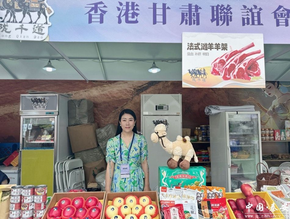 秦安：白脆瓜产业蓬勃发展