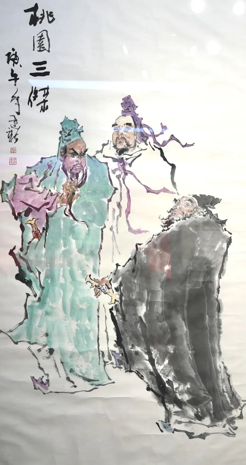 丹青映疆 同心共绘——庆祝新疆维吾尔自治区成立70周年新疆艺术学院老教授美术作品展开幕
