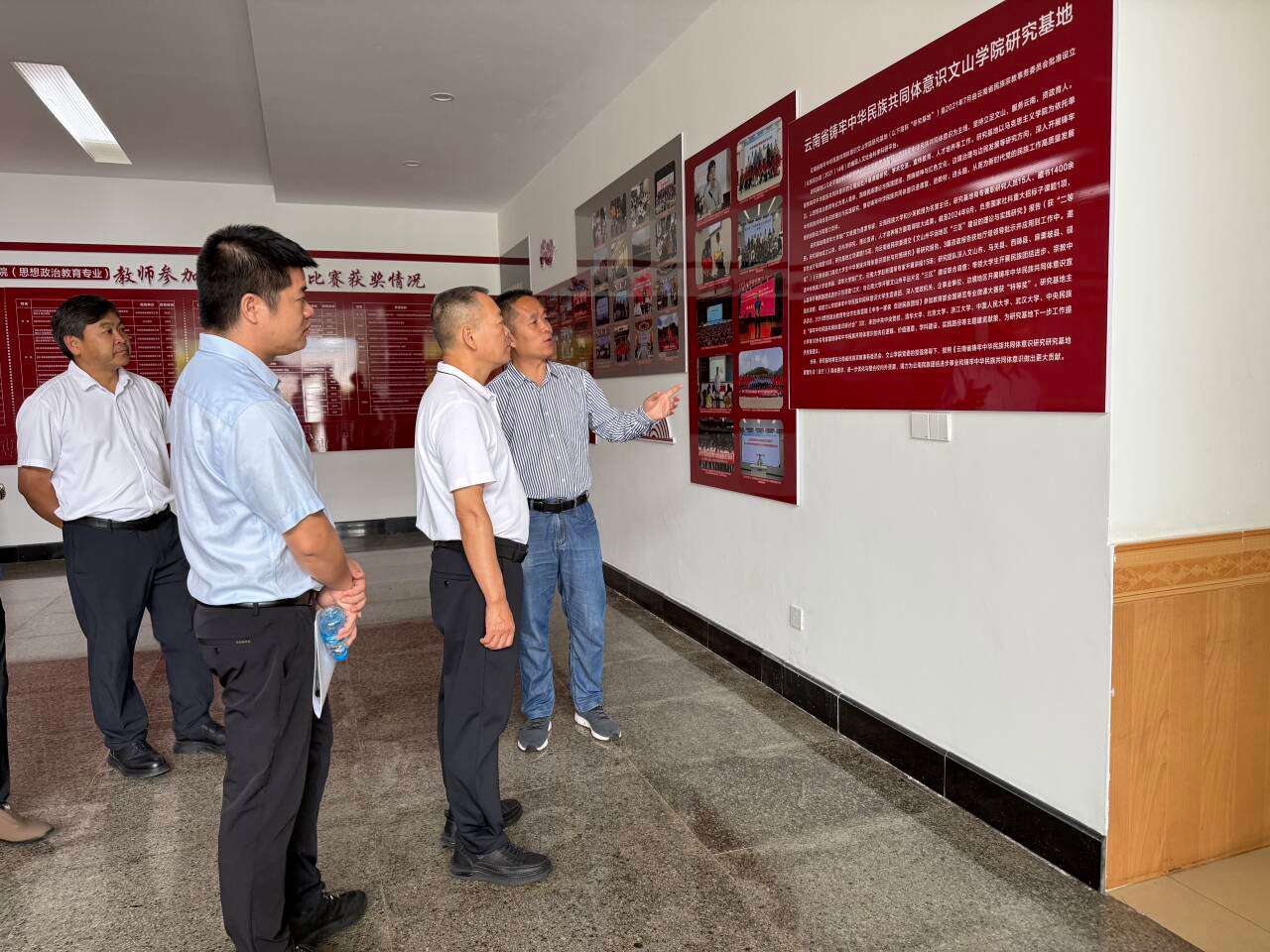 广西云南两高校携手推进边疆教育高质量发展