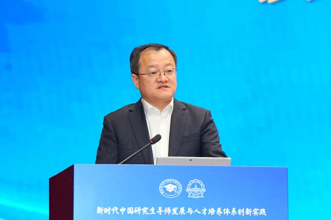 哈工大牵头！“中国研究生导师发展共同体”成立