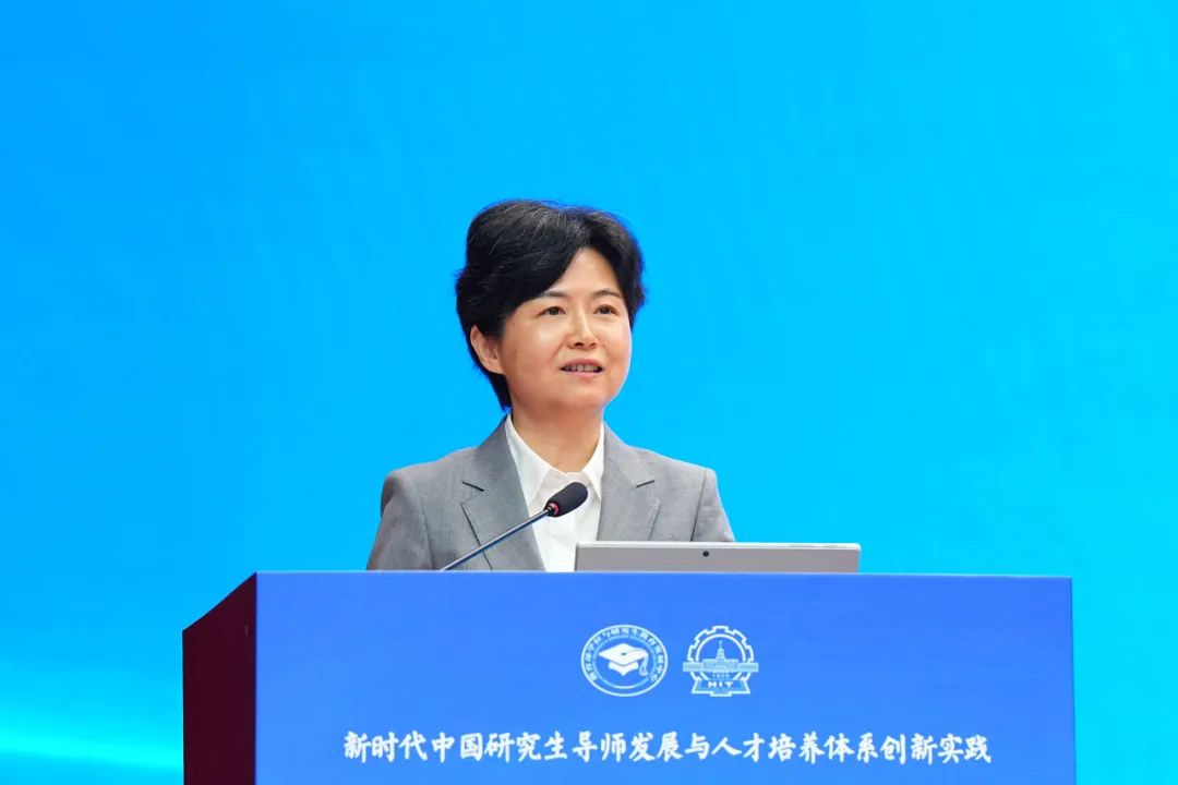 哈工大牵头！“中国研究生导师发展共同体”成立