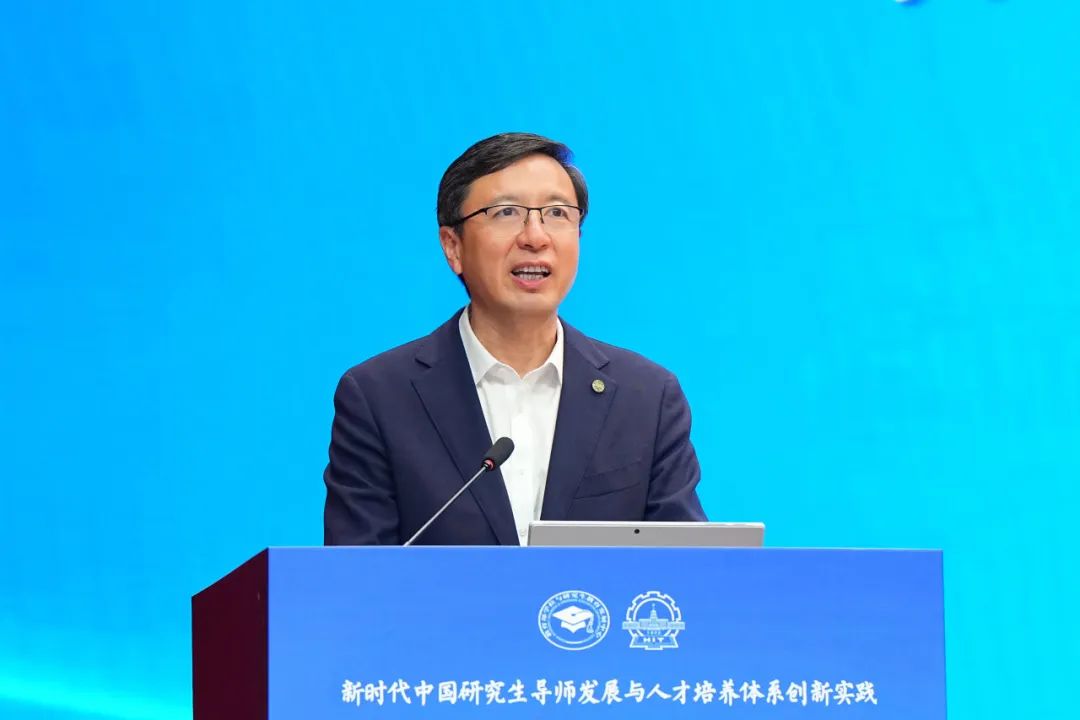 哈工大牵头！“中国研究生导师发展共同体”成立