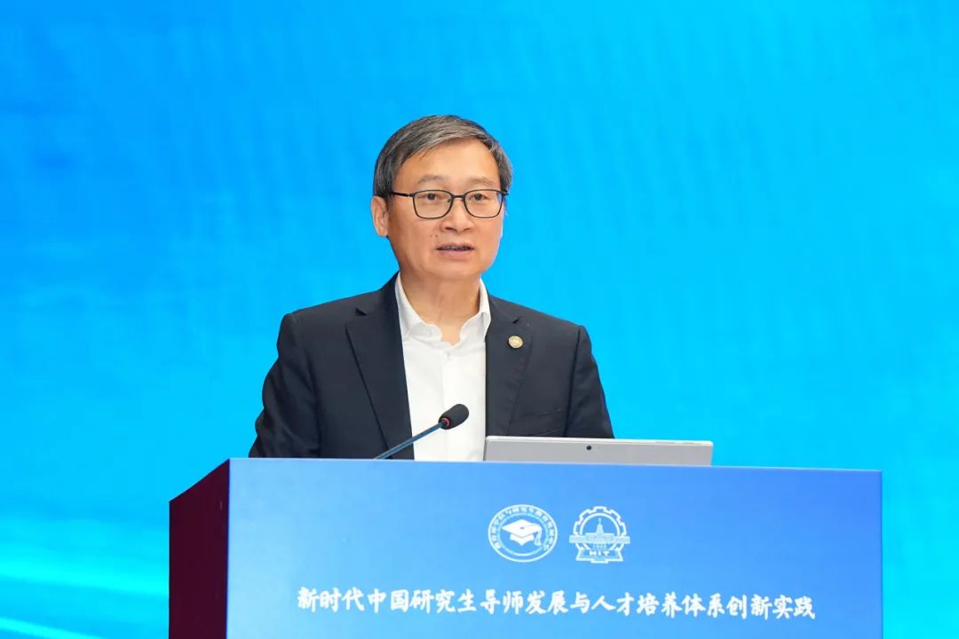 哈工大牵头！“中国研究生导师发展共同体”成立