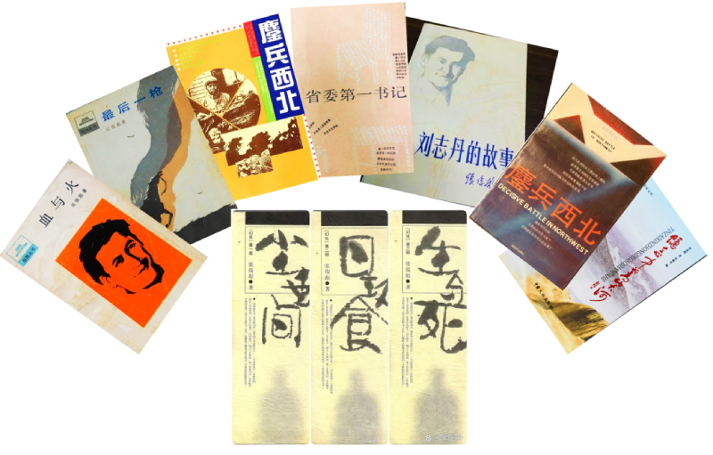 走南闯北庆阳人丨黄土儿女赤子心——记广东省文联原副主席、深圳市文联原主席张俊彪