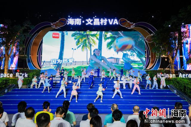 2025年海南“村VA”开幕 将上演68场对决