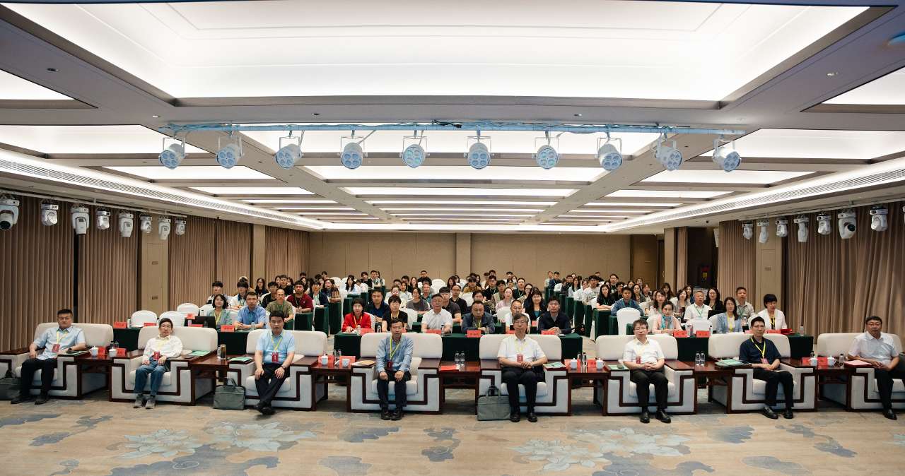 “美丽中国”建设的新时代实践学术研讨会举办