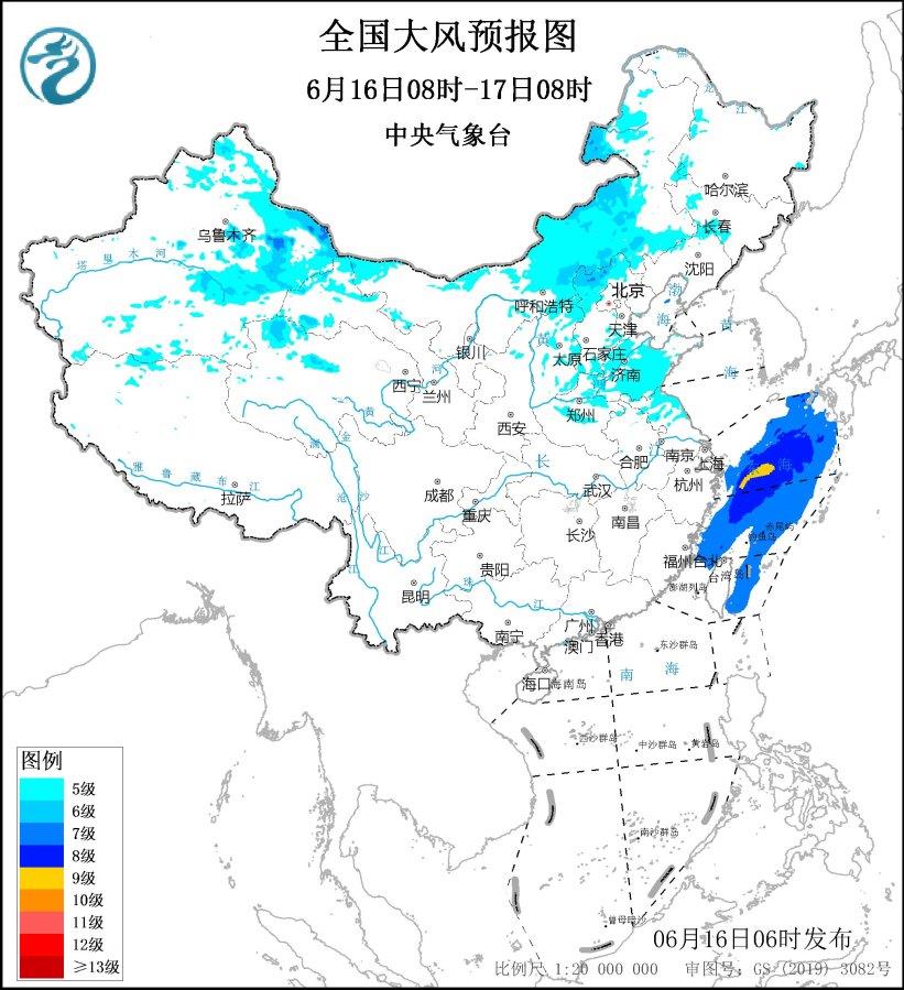 大风、暴雨双预警齐发！多地将有雷暴大风等强对流天气