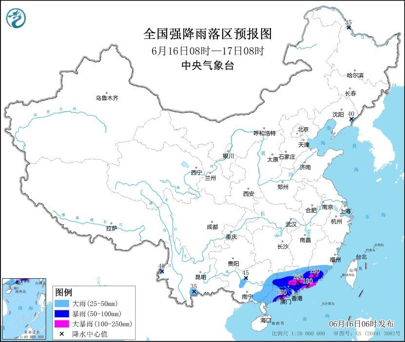 大风、暴雨双预警齐发！多地将有雷暴大风等强对流天气