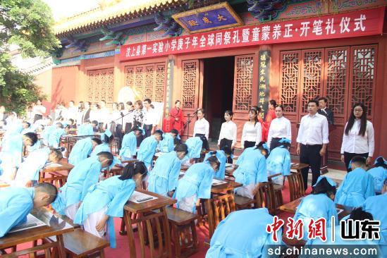 汶上县第一实验小学打造“诗礼书院”文化品牌 让千年文脉浸润现代校园