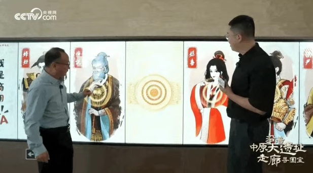 《沿着中原大遗址走廊寻国宝》：踏寻历史足迹，追溯文明脉络