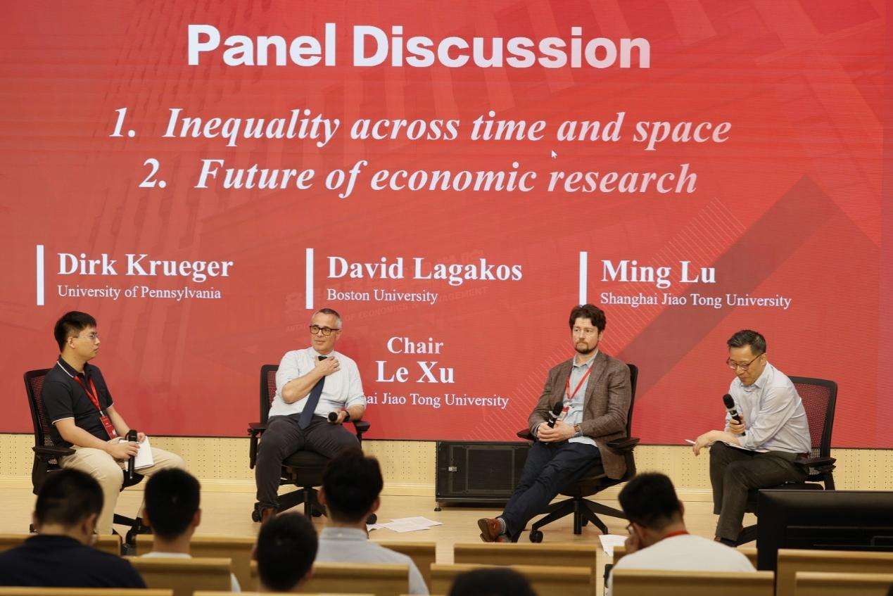 第八届中国与发展国际学术年会在沪举办，聚焦全球性挑战