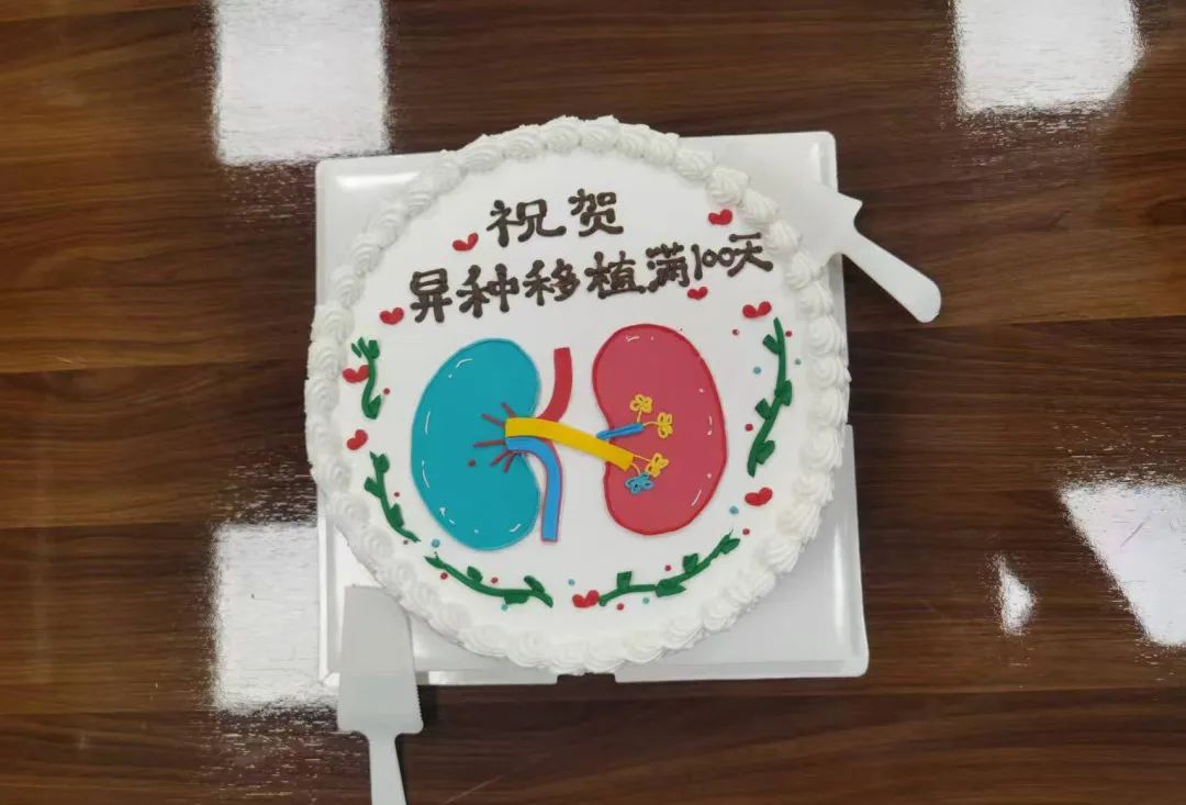 103天！亚洲首例异种肾移植再破纪录