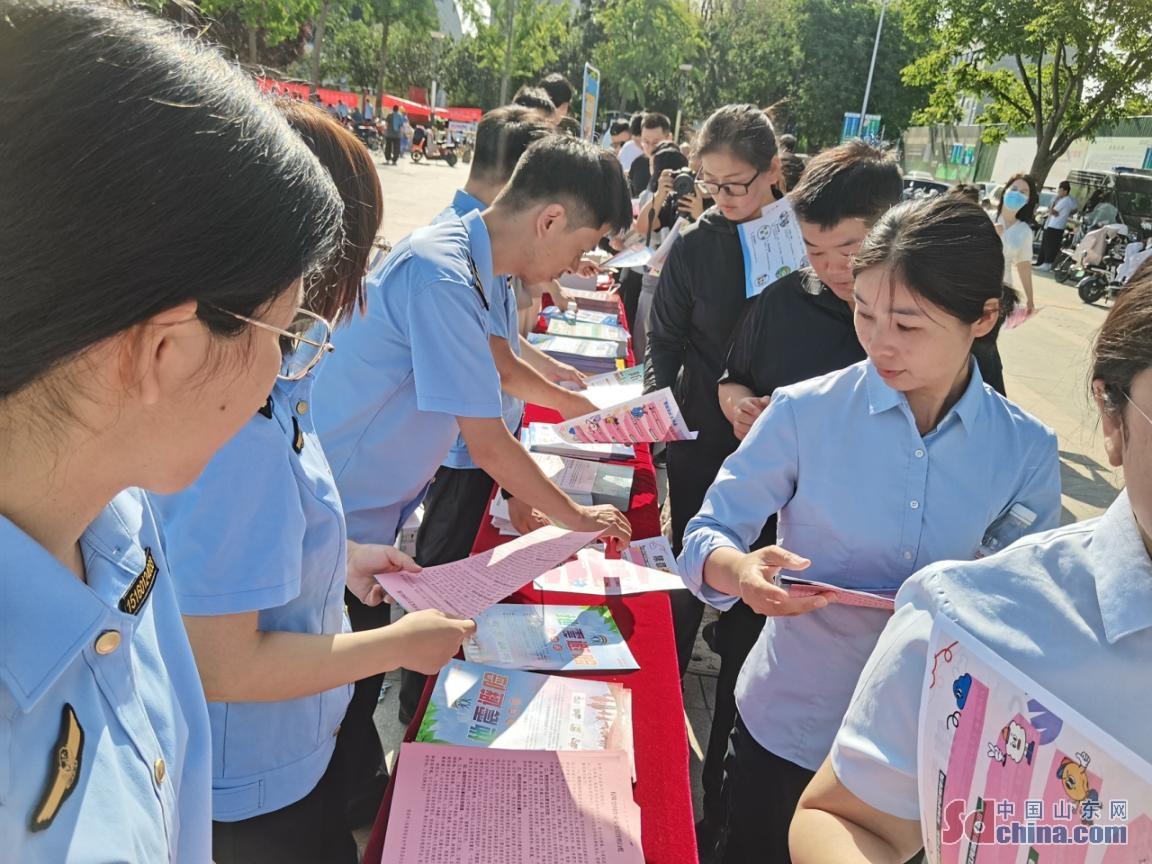菏泽市举办2025年“安全宣传咨询日”活动