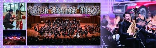 “辽源琵琶”,走向国际舞台