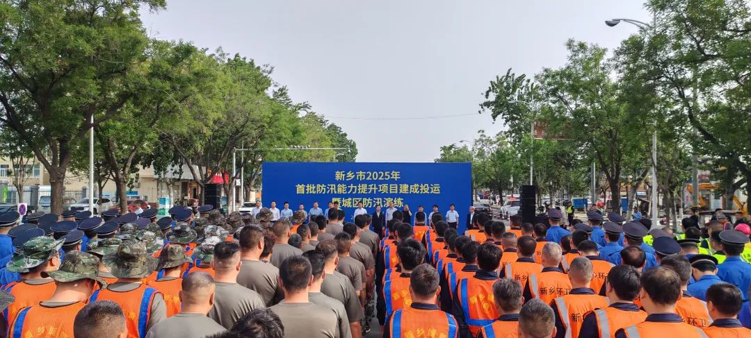 从“逢雨必涝”到“雨停水退”！新乡用智慧防汛破解城市内涝困局